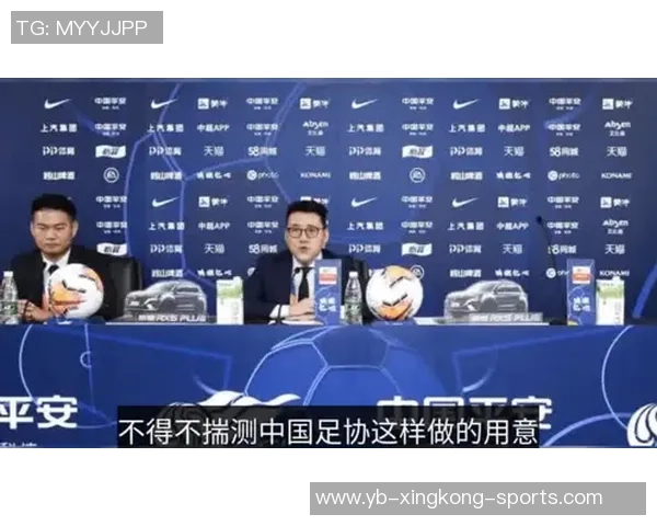 都灵主席呼吁奖励重用年轻球员的俱乐部并考虑新球场建设计划 都灵主席呼吁奖励重用年轻球员的俱乐部并考虑新球场建设计划